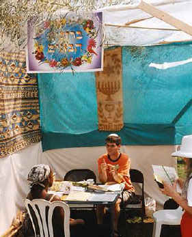 Jewish Sukkah